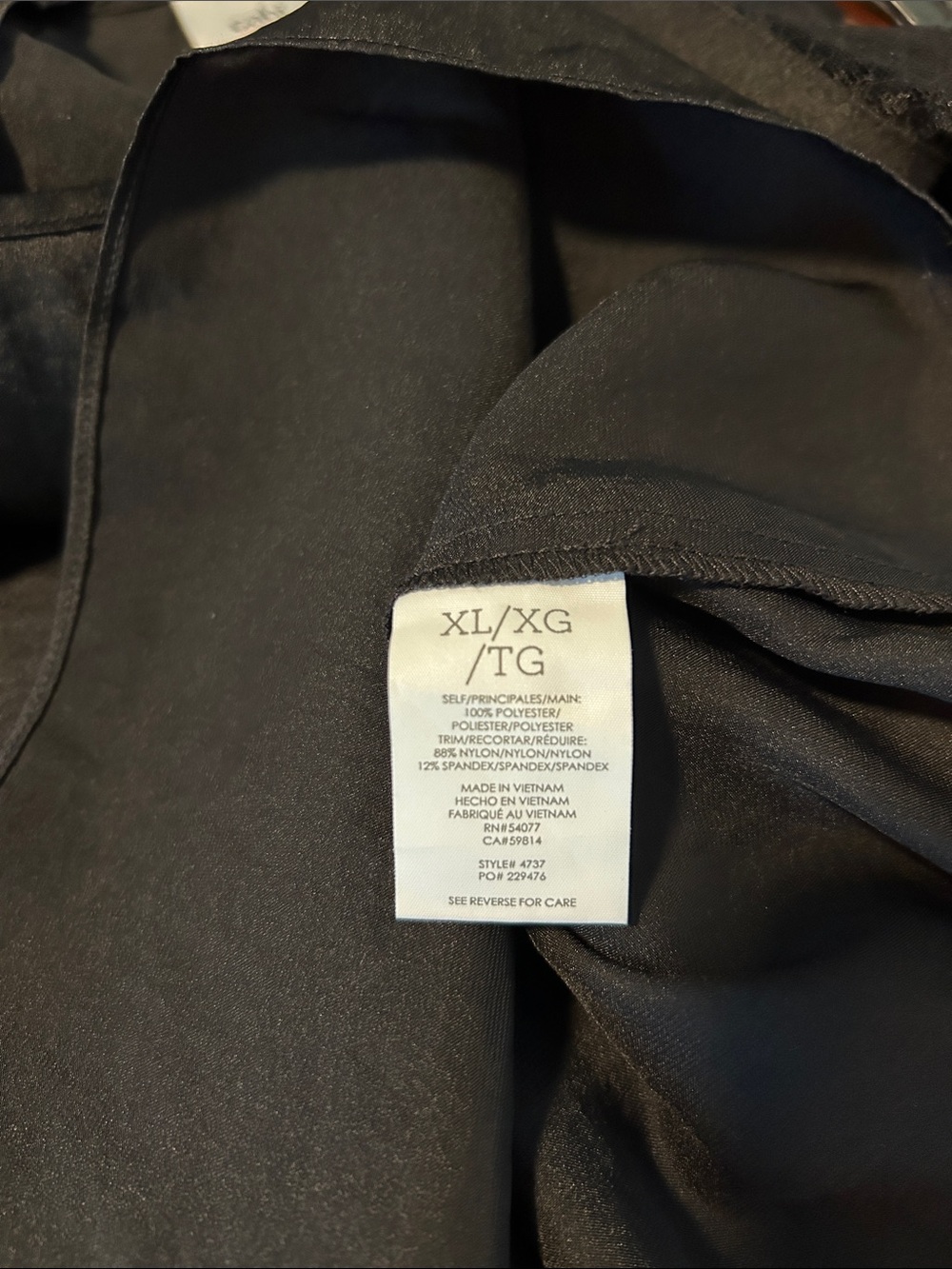 CAbi Veil Top Style Number 4737 - Picture 7 of 7